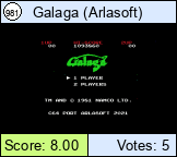 Galaga (Arlasoft)